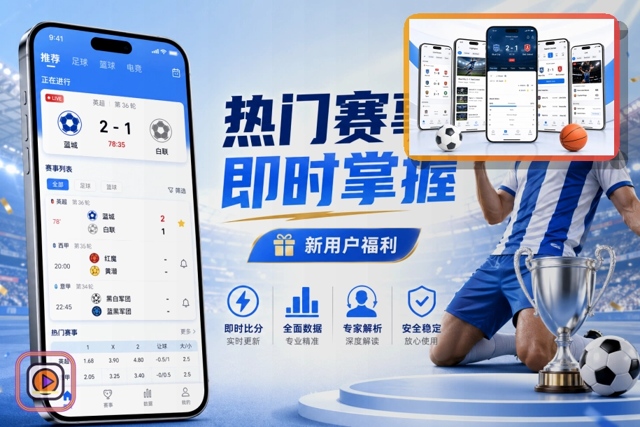 问鼎pg在线入口访问示意